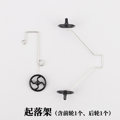 遥控飞机配件零件滑翔机diy自制固定翼接收器3.7V锂电池桨叶轮子 - 图1