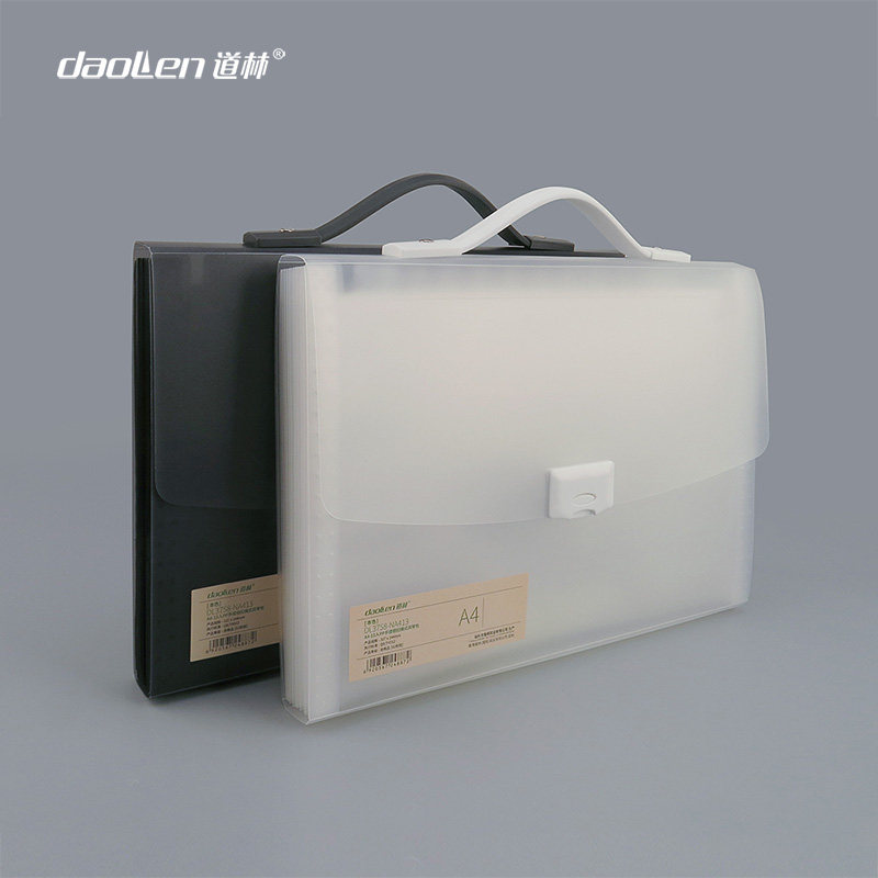 道林文件袋PP资料袋本色系A4单扣横式透明试卷收纳袋学生办公用品,淘宝优惠券,粉丝福利购,淘宝优惠卷