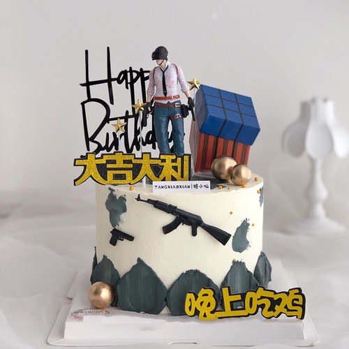 吃鸡蛋糕装饰摆件大吉大利晚上吃鸡武器空投箱男生过生日插件配件 - 图1