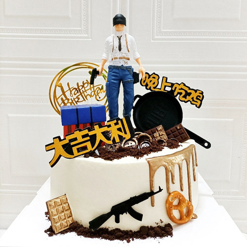 吃鸡蛋糕装饰摆件大吉大利晚上吃鸡武器空投箱男生过生日插件配件 - 图2