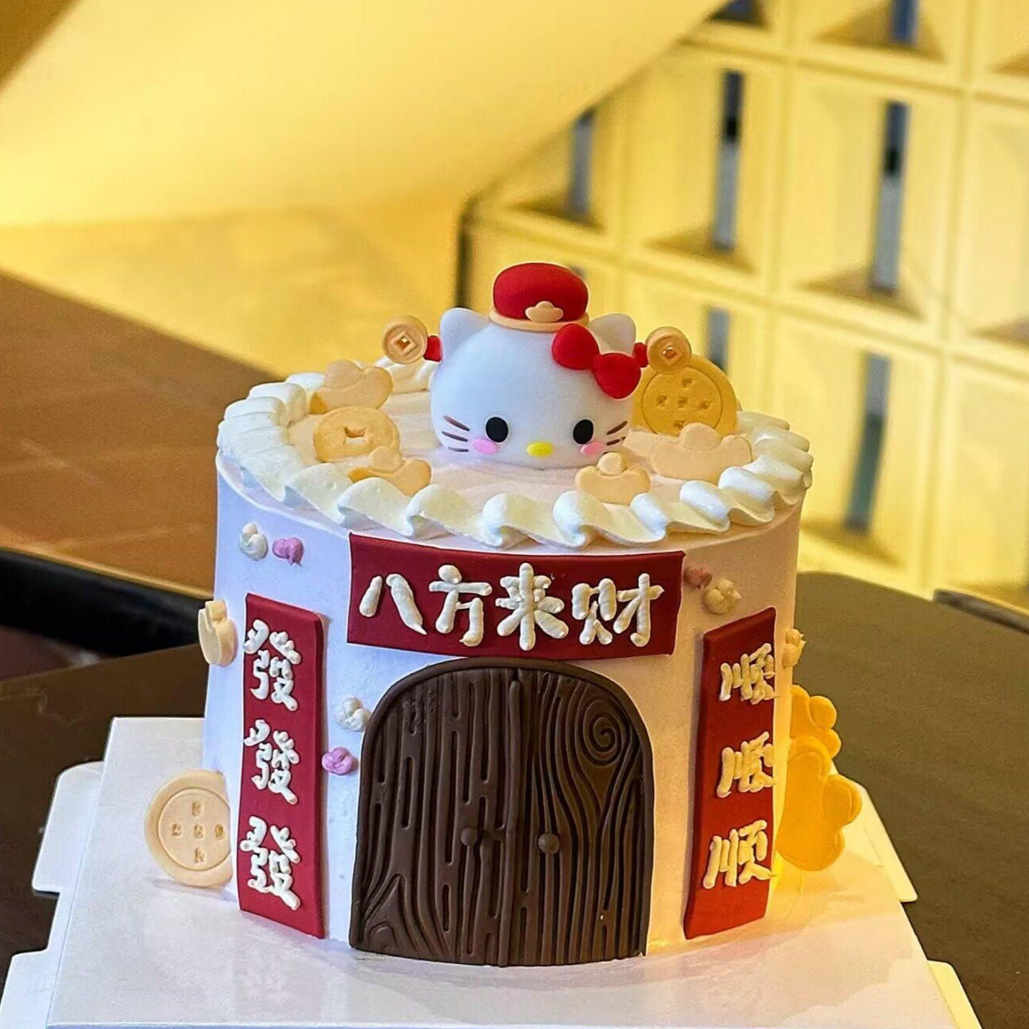 2026除夕夜年三十财神kt猫蛋糕装饰八方来财铜钱元宝猫头甜品装扮,淘宝优惠券,粉丝福利购,淘宝优惠卷