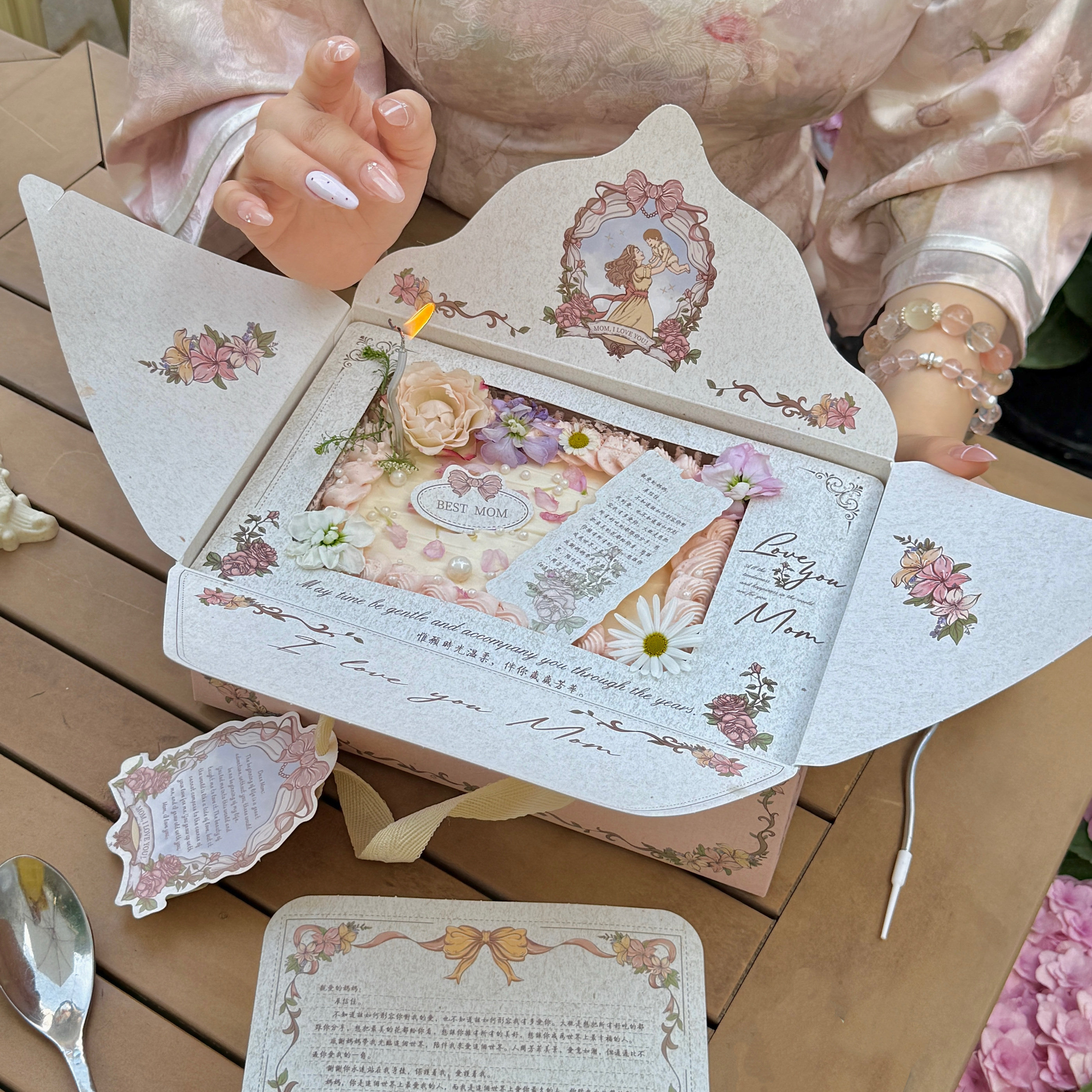 抱抱酱原创版权母亲节信封蛋糕盒吸塑盒给妈妈的信蛋糕装饰包装盒,淘宝优惠券,粉丝福利购,淘宝优惠卷