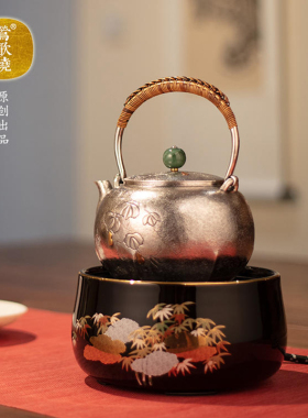莺歌烧电陶炉茶炉家用静音煮茶器烧水泡茶炉顺丰包邮茶室煮茶炉