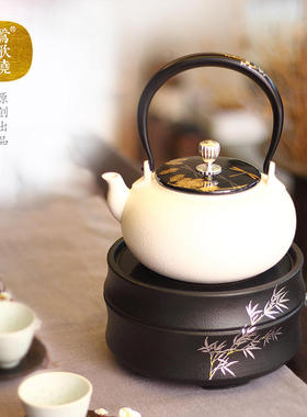 莺歌烧电陶炉竹节静音小煮茶炉铁壶银壶专用烧水炉银壶专用炉家用