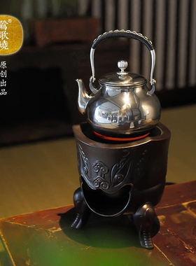 莺歌烧 三足神兽电陶炉复古限量版家用台式小型铁壶银壶煮茶器