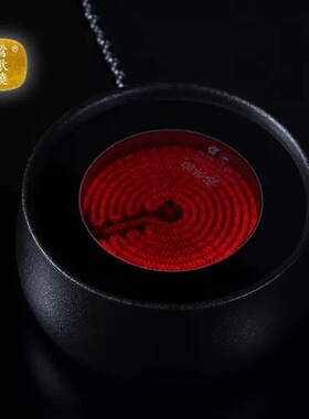 莺歌烧 竹节电陶炉素黑无图案静音小型遥控煮茶炉莺歌烧正品