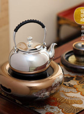 莺歌烧电陶炉大金银松台式小型