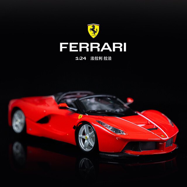 Bimi high alloy Ferrari Lafa sports car model car