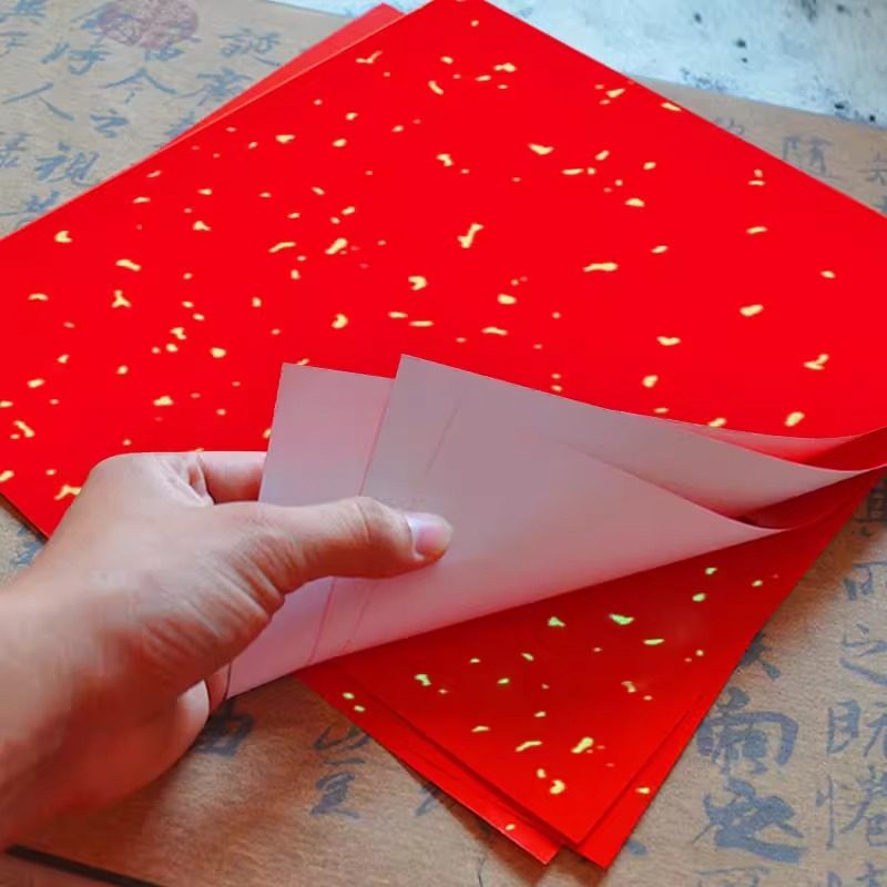 加厚手写铜版纸斗方洒金福字对联纸门贴珠江万年红全年不褪色,淘宝优惠券,粉丝福利购,淘宝优惠卷