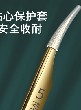 高精密假睫毛镊子专业嫁接工具金羽夹子初学者美睫师新手专用正品