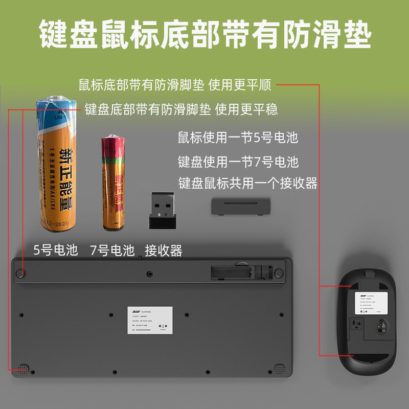 图5