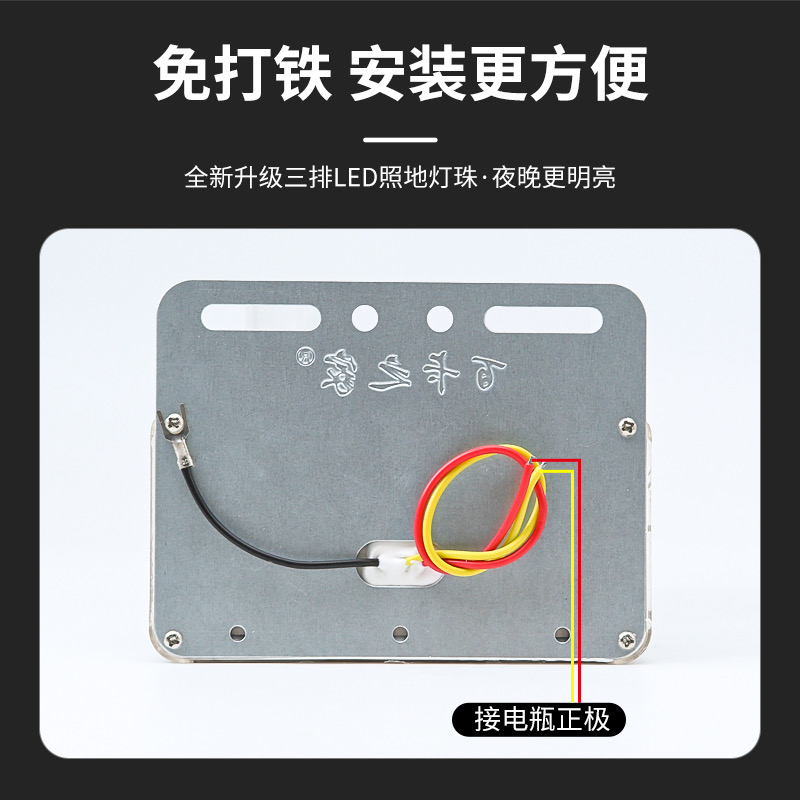 新款百卡之家24V四排照地边灯LED超亮防水照地强光侧灯腰灯轮胎灯 - 图2