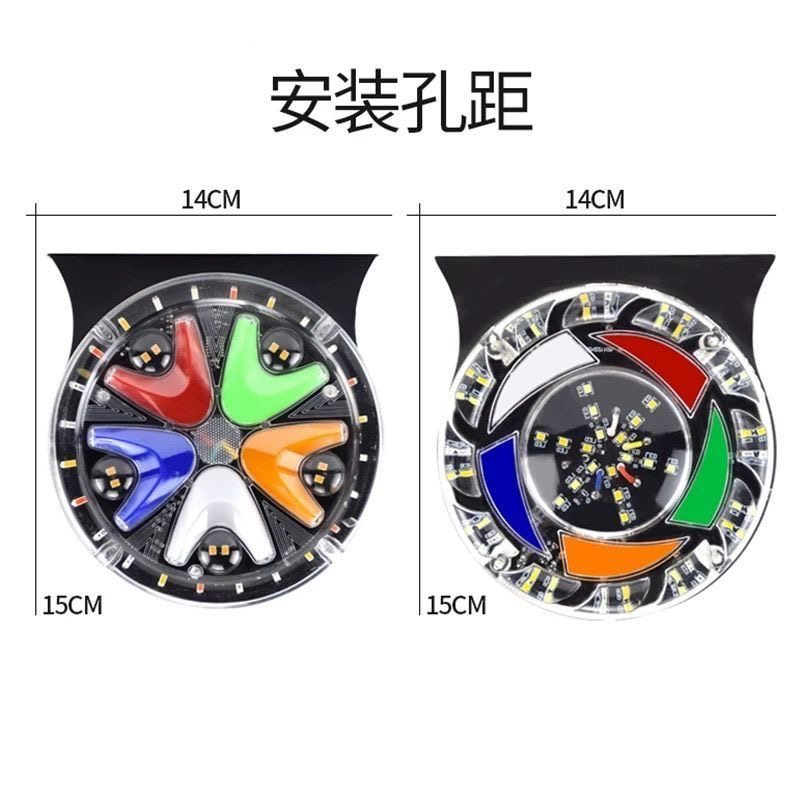 货车24V七彩流水刹车灯12伏汽车转向爆闪led防雾灯防水警示后尾灯,淘宝优惠券,粉丝福利购,淘宝优惠卷