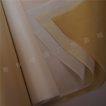 Cooked Silk Lake Canton Silk Special High Density Silk Silk Noodles Soft Stroke