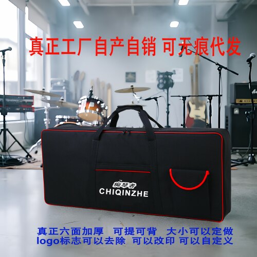 雅马哈F50 F51 PSRe383专用61键加厚防水防震电子琴包琴套防尘袋 - 图0