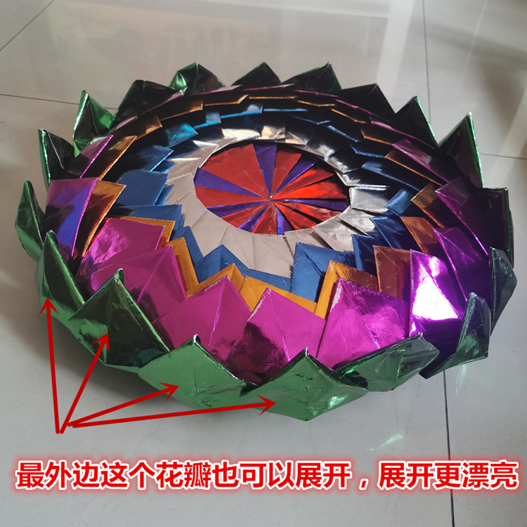 成品七彩莲花九转莲花金火供用品手工折纸聚宝盆清明节中元节用品 - 图2