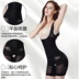 Mở tập tin một mảnh phù hợp với corset eo bụng mỏng đùi mỡ đốt cháy cơ thể định hình đồ lót - Một mảnh nội y siêu mỏng Một mảnh