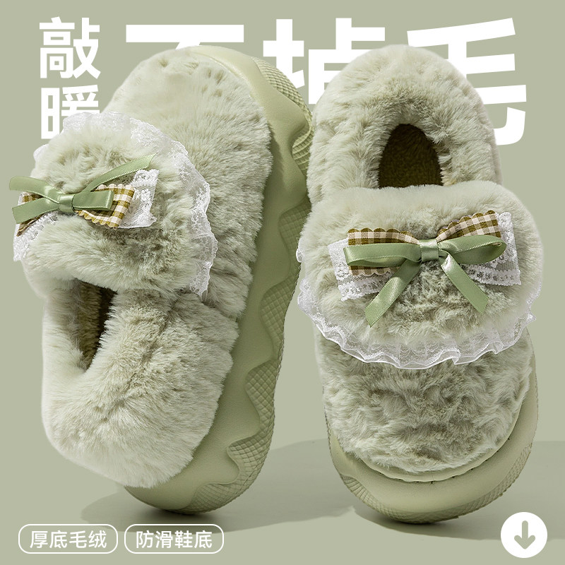 棉拖鞋女士冬季2025新款室内家居厚底防滑毛绒加厚月子包跟棉鞋女,淘宝优惠券,粉丝福利购,淘宝优惠卷