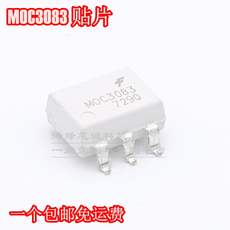 全新原装 MOC3081M 双向晶闸管驱动器 MOC3082 光耦 MOC3083 - 图3