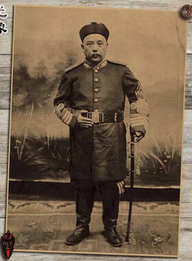 袁世凯文艺风牛皮纸海报装饰画