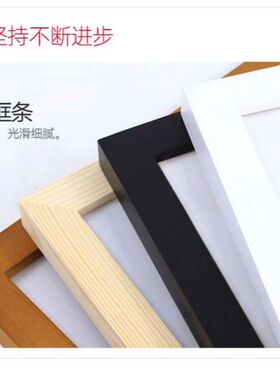 海报复古文艺风牛皮纸相框装饰画
