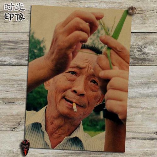 袁隆平中国杂交水稻之父文艺复古牛皮纸海报装饰相框挂画壁画画芯 - 图2