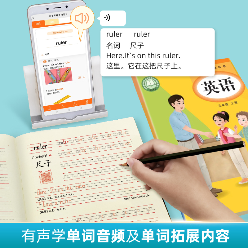 商品详情图片
