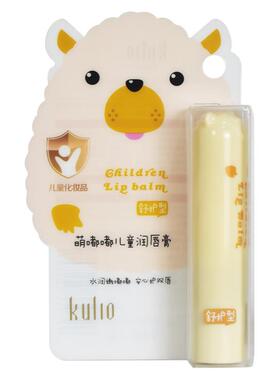 酷丽欧萌嘟嘟儿童润唇膏