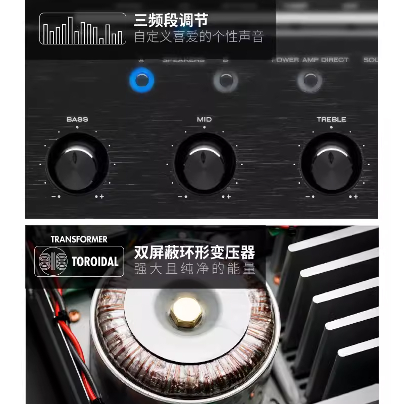 【实体旗舰店】Marantz/马兰士 PM8006音乐功放家用大功率放大器-图3