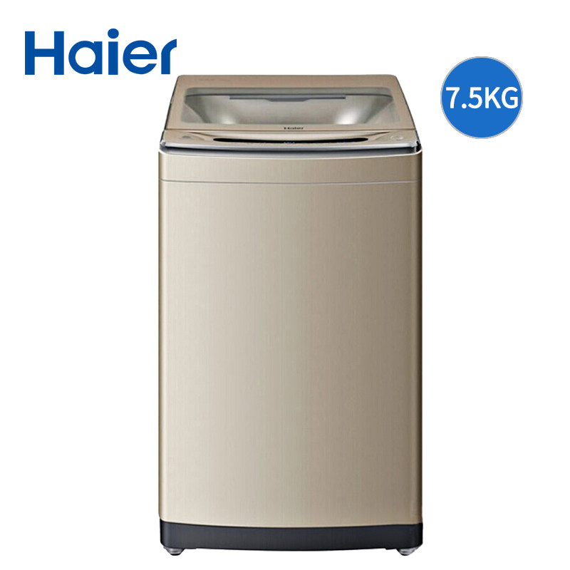 海尔ms7518bz51全自动波轮洗衣机 海尔鸿程永泰洗衣机