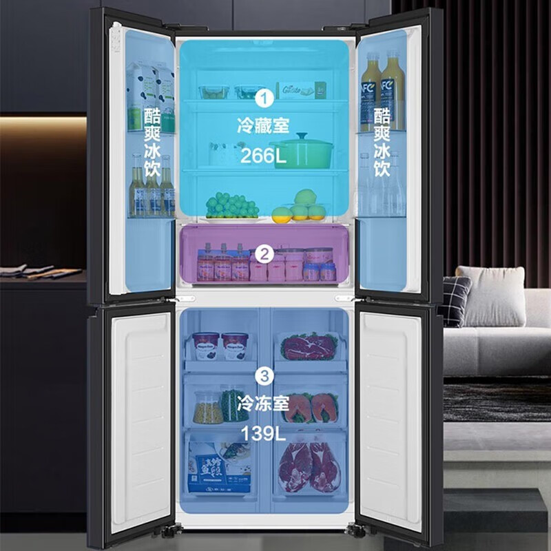 海尔冰箱一级能效十字对开门四开门风冷无霜超薄405升家用电冰箱