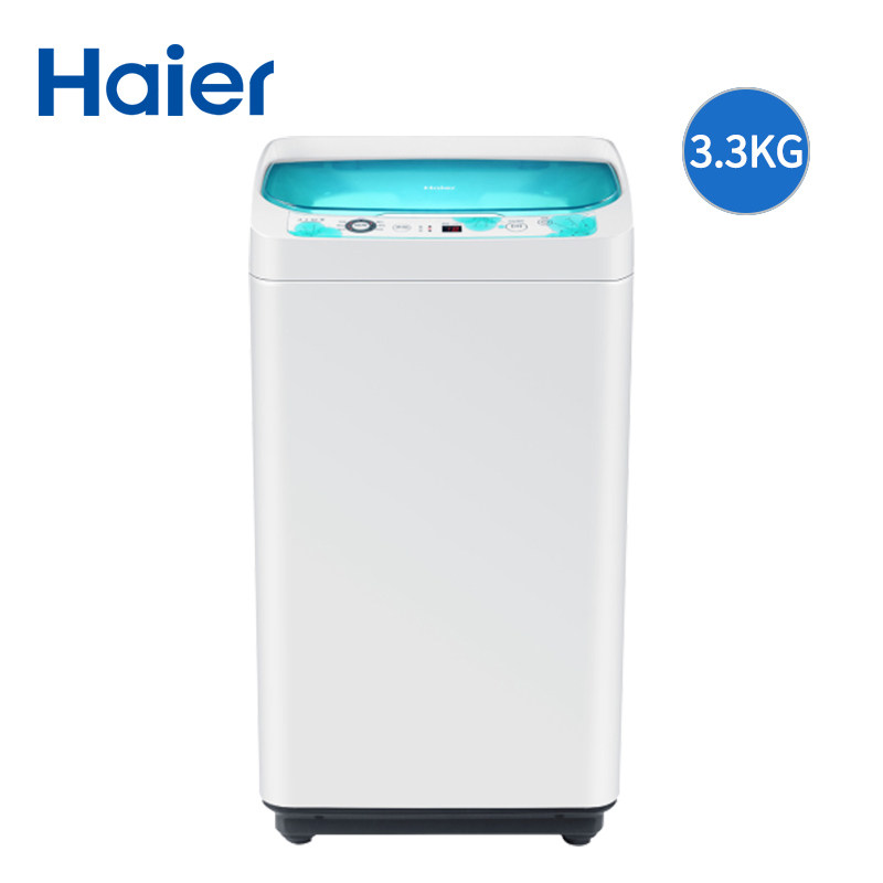 海尔3.3公斤全自动迷你小型洗衣机 海尔鸿程永泰洗衣机
