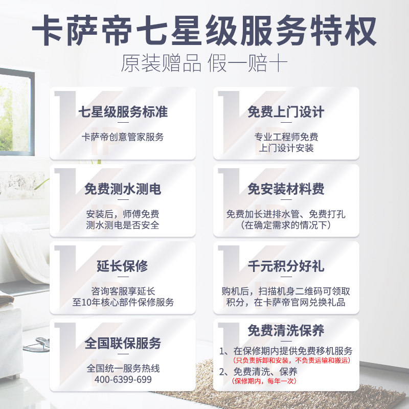 卡萨帝壁挂式洗衣机宝宝迷你滚筒 海尔鸿程永泰洗衣机