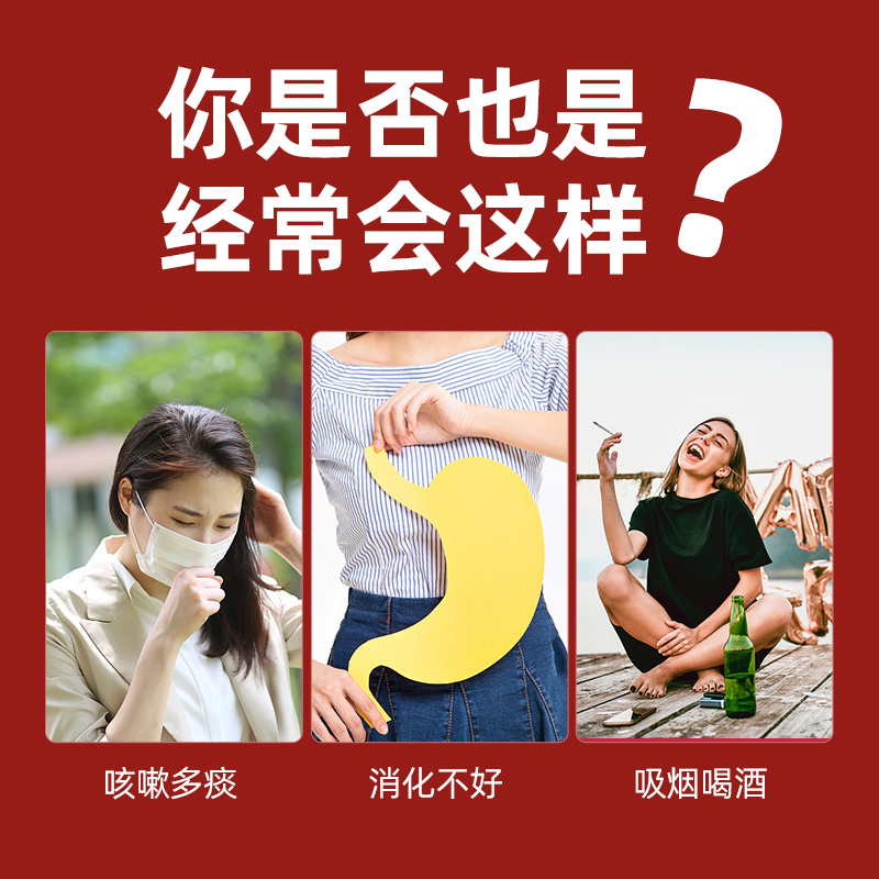 化橘红饮片500g中草药中药材店铺药材大全中药正品中药材化橘红 - 图1