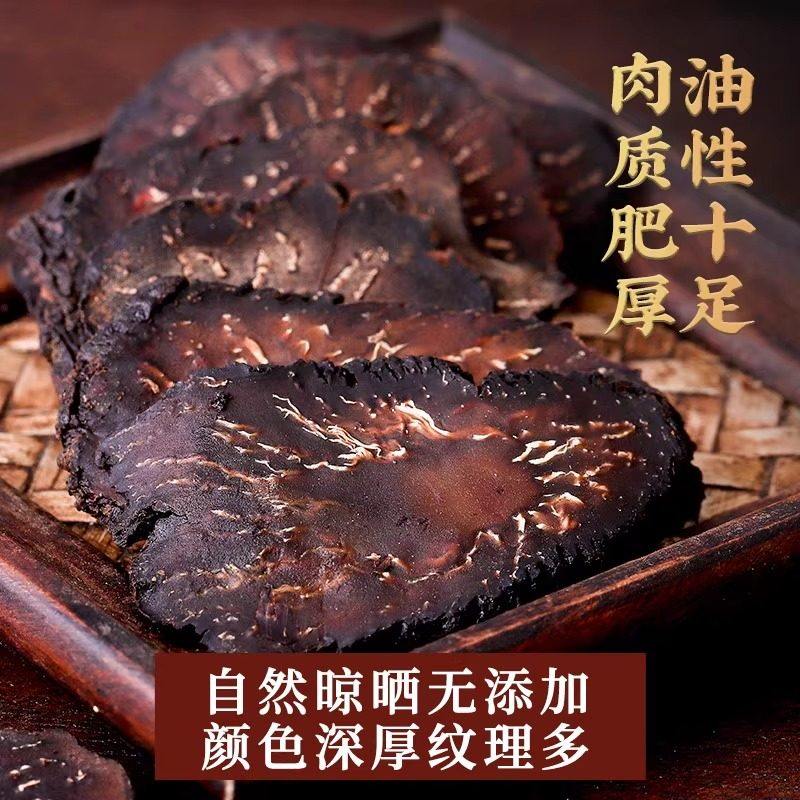 肉苁蓉中药饮片中药材正品官方旗舰店锁阳肉苁蓉野生内蒙古泡水喝,淘宝优惠券,粉丝福利购,淘宝优惠卷