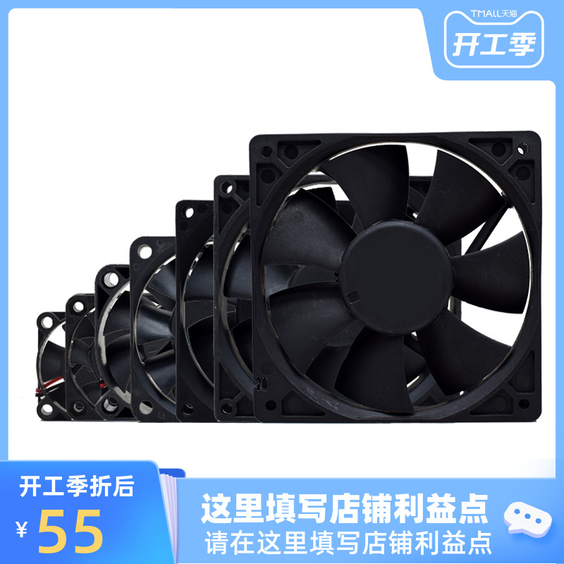 KDE1206PTB1原装新品SUNON建准6025MM  DC12V电脑工业轴流风扇22W - 图2