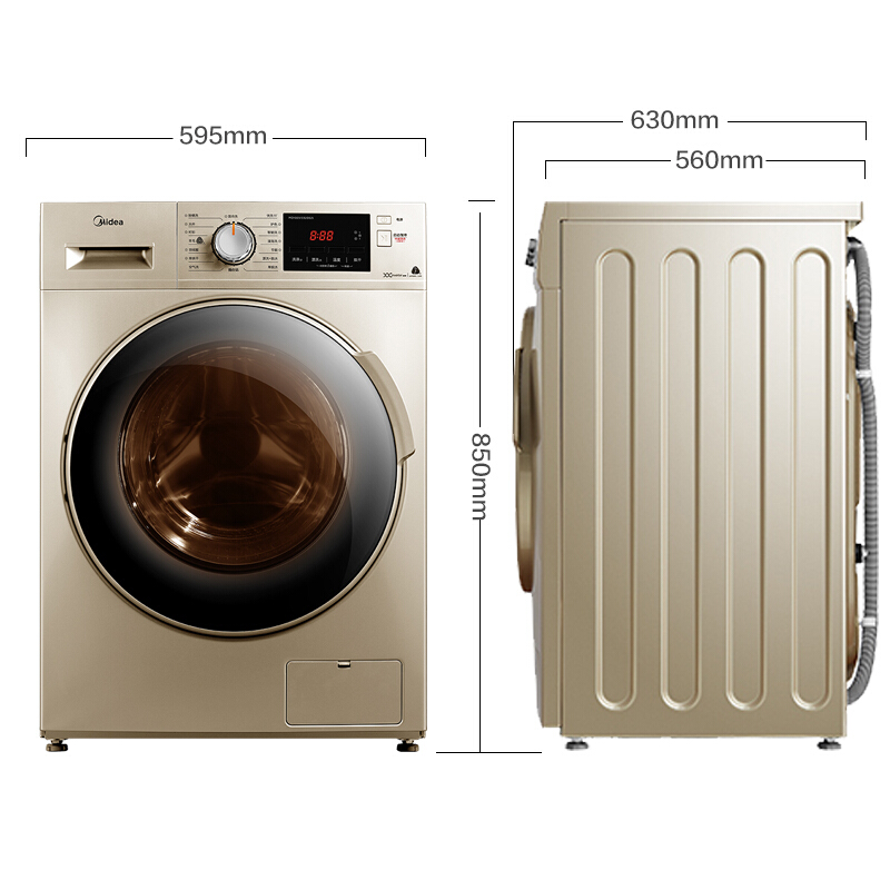 公斤大容量 10 滚筒洗衣机洗烘一体变频 MD100V332DG5 美 Midea 公斤大容量 10 滚筒洗衣机洗烘一体变频 MD100V332DG5 美 Midea