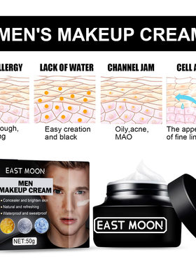 Men BB Cream Natural Whiten Face Cream Face Foundation