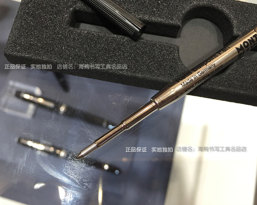 Montblanc万宝龙圆珠笔Refill M笔芯黑两只装免税店正品专柜 - 图3