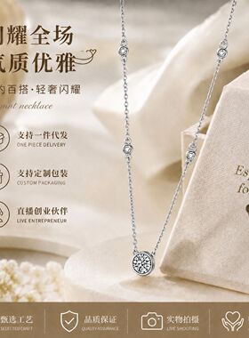 现货s925纯银心动星点项链女小众跨境银吊坠轻奢高级感莫桑石项链