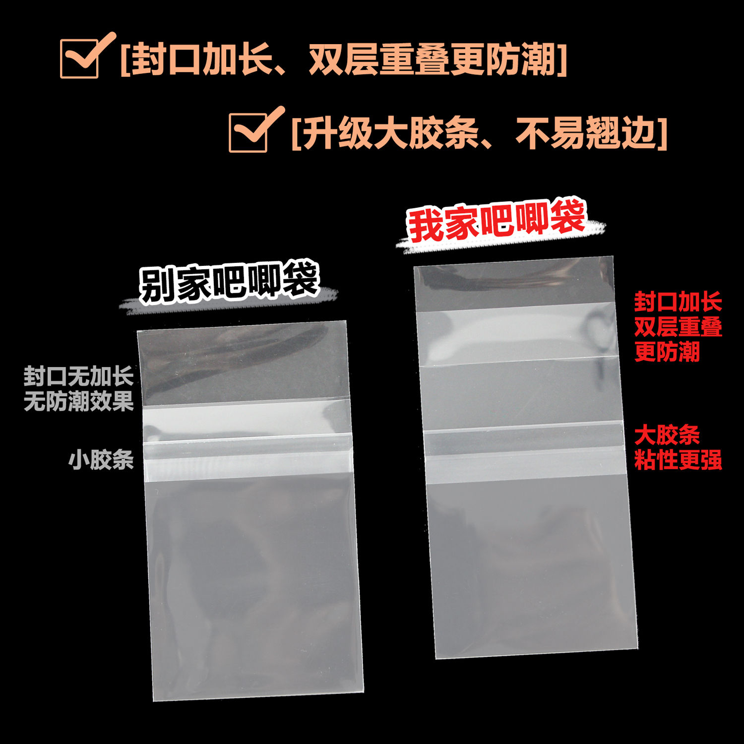 萌key恋与深空豫园联名吧唧自封袋“喵”游季椭圆63x93徽章保护套 - 图3