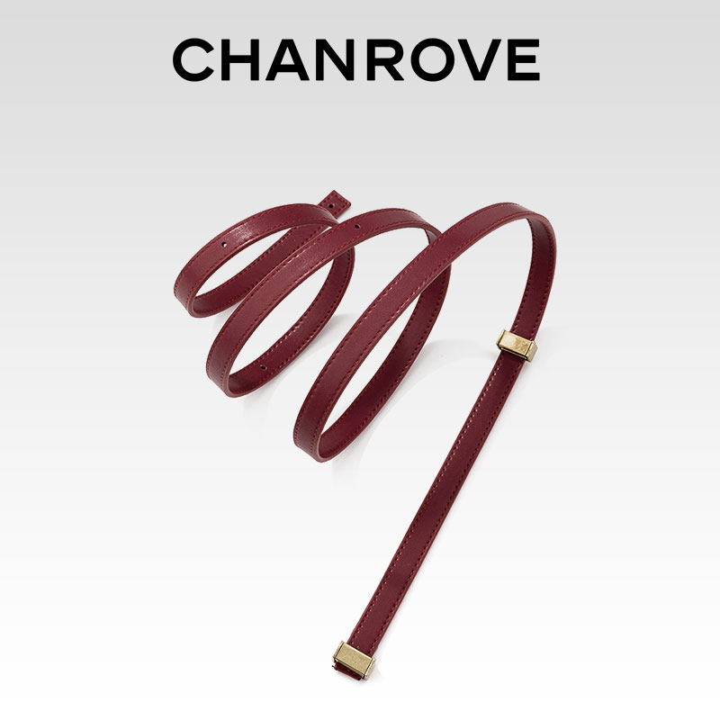 CHANROVE【手搓纹牛皮豆腐包肩带】单肩包肩带斜挎女包带子包配件 - 图1