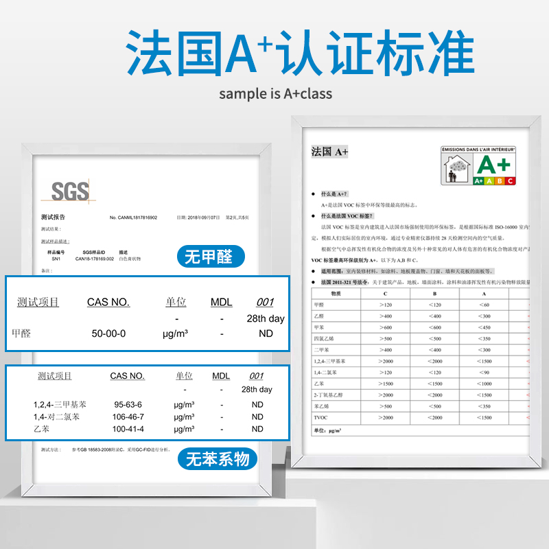 安泰免钉胶强力胶墙面免打孔玻璃胶防水金属大理石瓷砖木工专用-图1