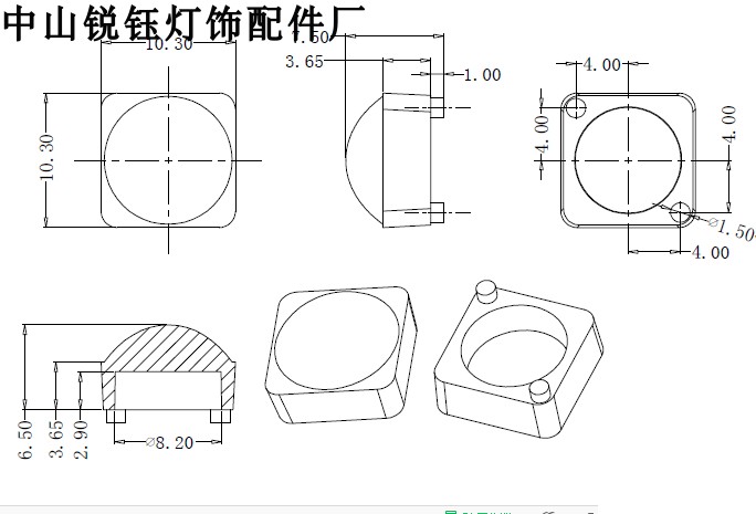 60度带脚透镜2835 5050 5730 3030 3535通用透镜亚克力PMMA聚光 - 图3