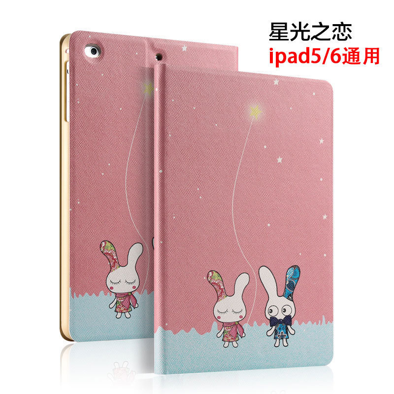 蘋果ipodair2愛派ipadair2保護套ipdair外套apd子ipd6殼lpad6air2