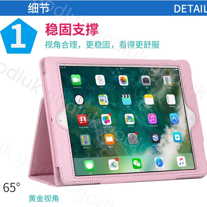 苹果iPad Air2 MH0W2CH/A 9.7英寸6六代Apple平板电脑保护套i艾派6th迷你mini4ipaid3爱拍10.2 A1458 - 图1