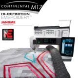 Новая японская истина, Шан, красота, многофункциональная стройная вышивка All -In -One M17 Швейная машина вышитая машина