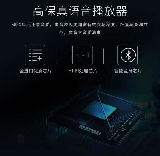 大声公户外录音喊话器宣传叫卖扬声器充电摆地摊手持扩音器小喇叭