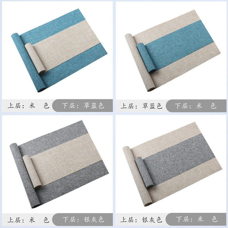 麻纹防水桌旗现代简约素色搭配组合茶席定制加长5米长条茶旗茶布,淘宝优惠券,粉丝福利购,淘宝优惠卷