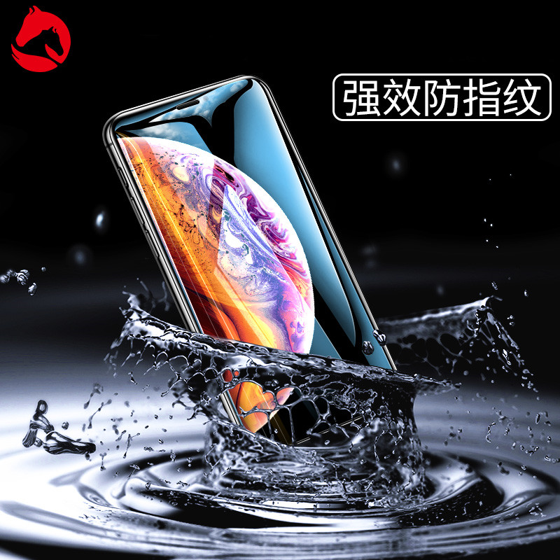 适用iPhoneXsMax钢化膜苹果11全屏x/xs蓝光XR11Pro全包iphoneX黑边iponexsmax抗摔xmax手机xmas/mas/iPhoneXr - 图2